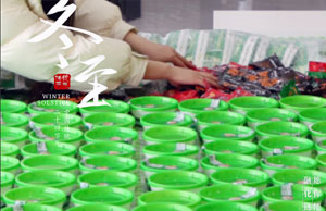 ͬ����������ů������