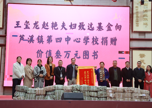 ��ע�����������������ѧУͼ��ݴ���