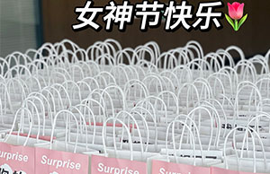 Ů��ݵ���ףtyc1286̫���ɼ�����λС����ǽ��տ���