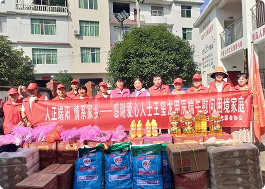 Ũ�����  ��ϵ������tyc1286̫���ɼ��ſƼ������˶�