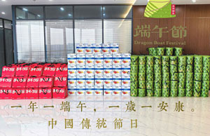 2024Ũ����������ա���ʢ��