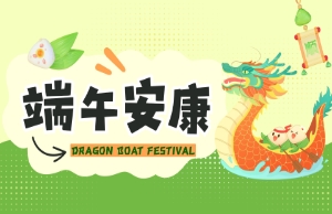 ���������ɽ�������ա�������