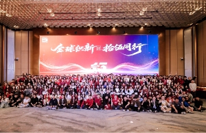 tyc1286̫���ɼ��ſƼ�2026ӭ��������ů��Ļ