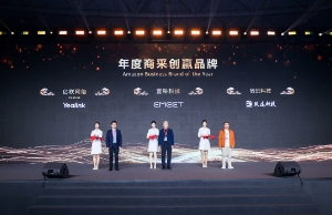 tyc1286̫���ɼ����ٻ�����ѷ������̲ɴ�ӮƷ�ơ�����