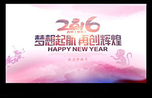 2016�������������-�ٴ�Ѥ��