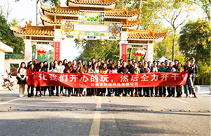 ������������������2017��tyc1286̫���ɼ��ſƼ�����һҹ�Ž����������ӻ�֮��