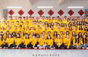 2022���������������-�﷫Զ��