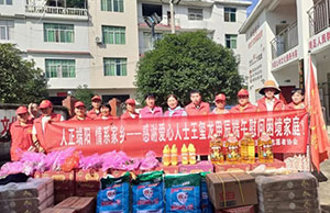 Ũ�����  ��ϵ������tyc1286̫���ɼ��ſƼ������˶�