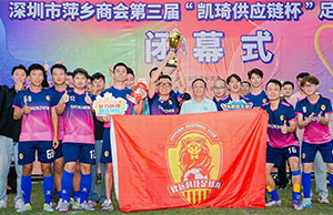 ��ϲ��˾��������Ƽ���̻�����������������ж��