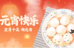 Ԫ����������Բ����Բ