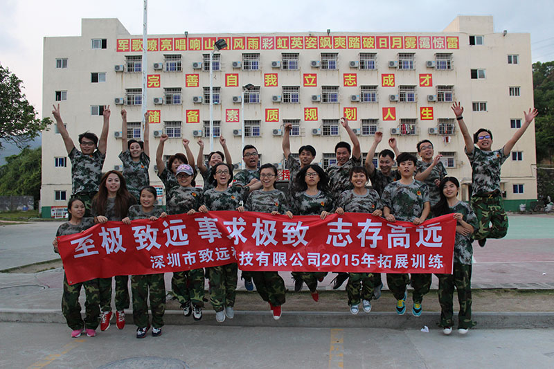 tyc1286̫������(����)���޹�˾