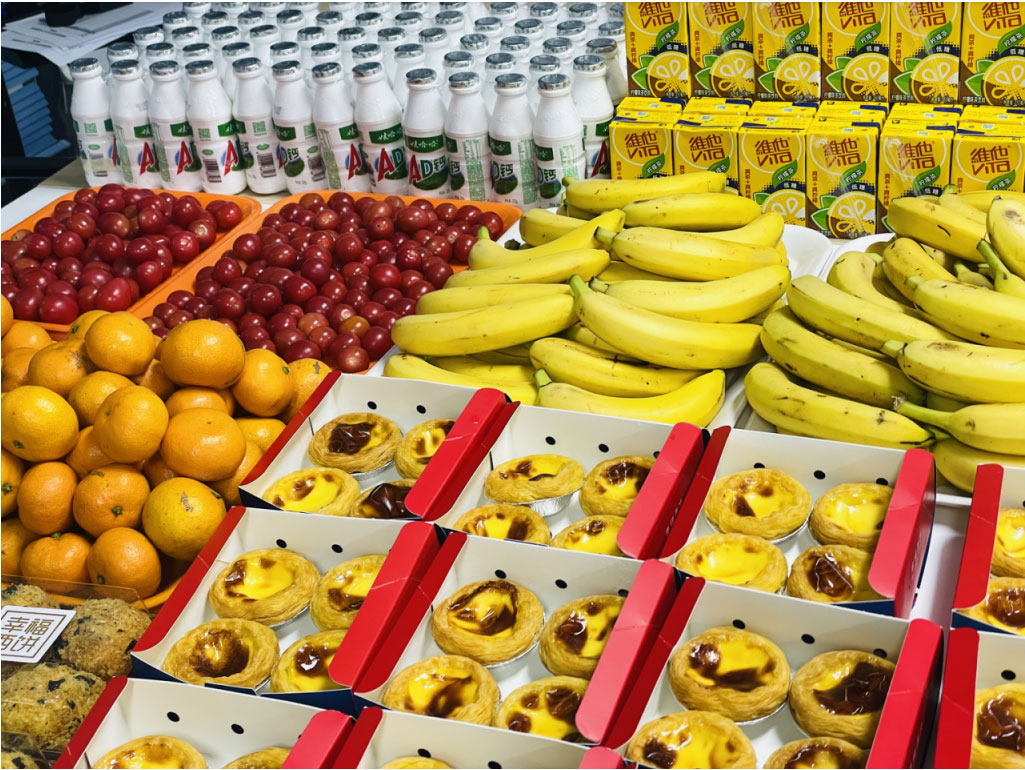 tyc1286̫������(����)���޹�˾