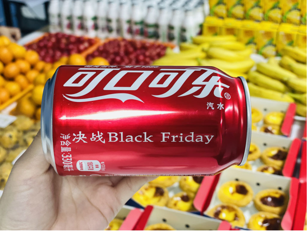 tyc1286̫������(����)���޹�˾