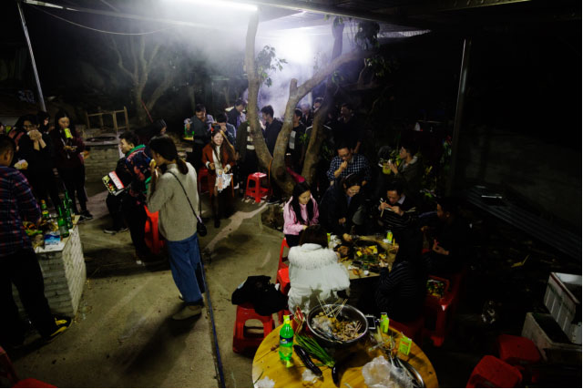 tyc1286̫������(����)���޹�˾