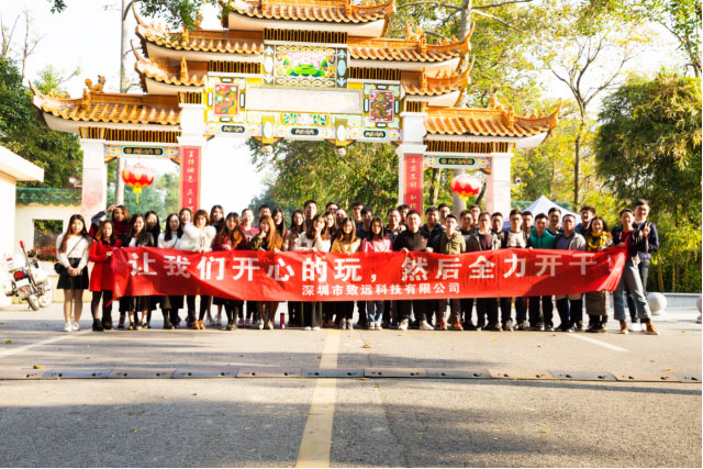 tyc1286̫������(����)���޹�˾