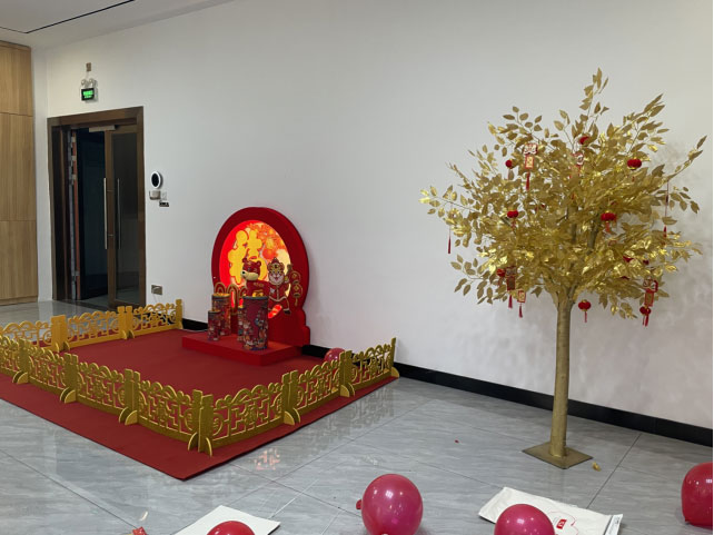 tyc1286̫������(����)���޹�˾