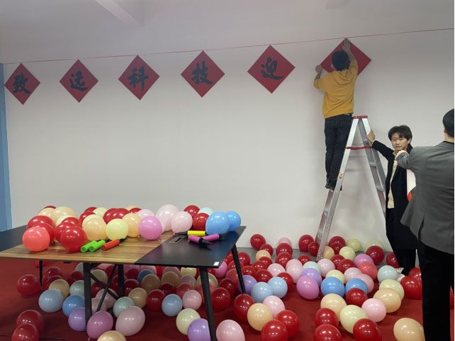 tyc1286̫������(����)���޹�˾