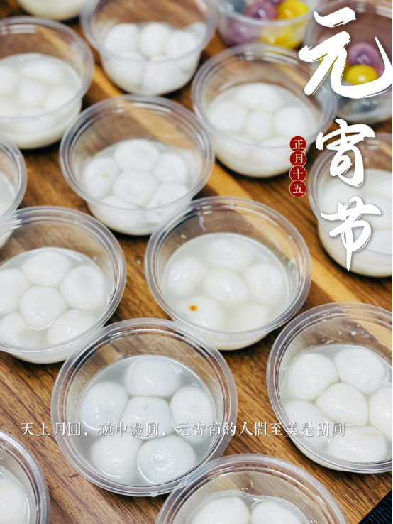 tyc1286̫������(����)���޹�˾