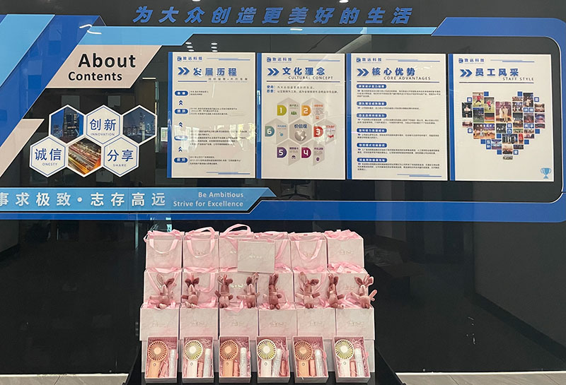 tyc1286̫������(����)���޹�˾