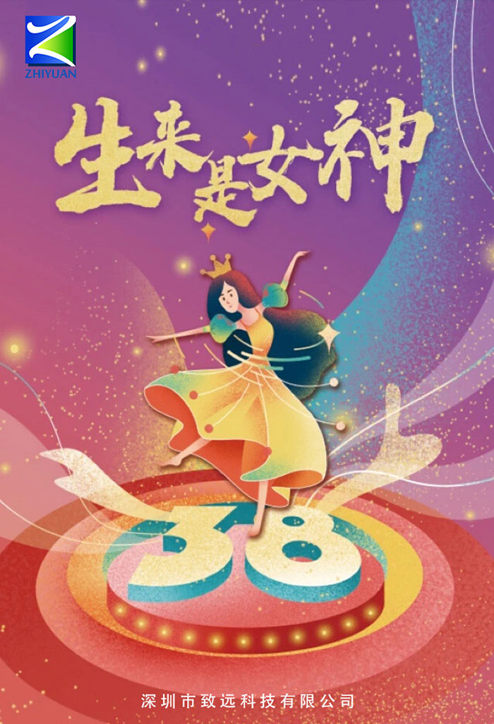 tyc1286̫������(����)���޹�˾