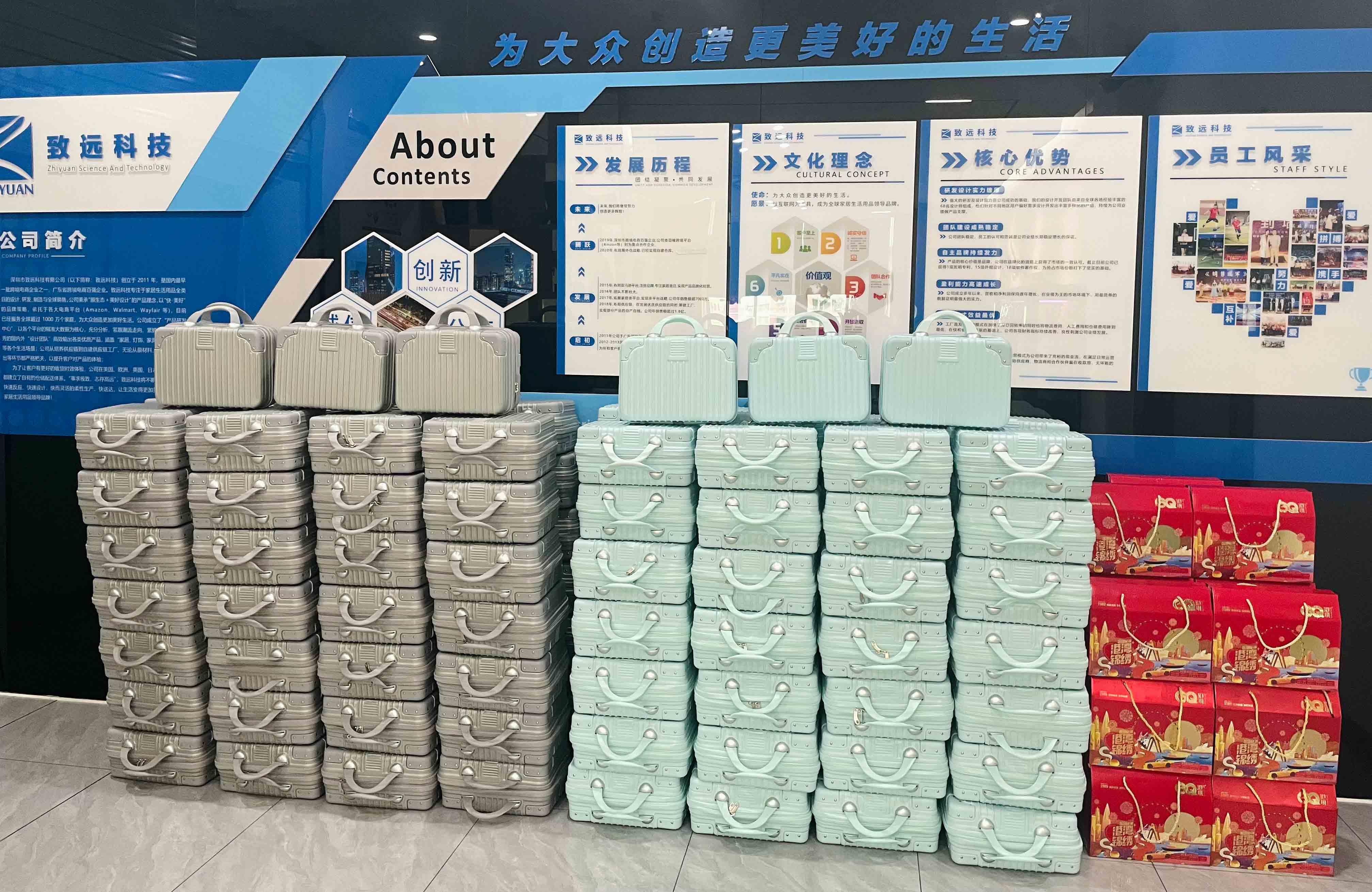 tyc1286̫������(����)���޹�˾