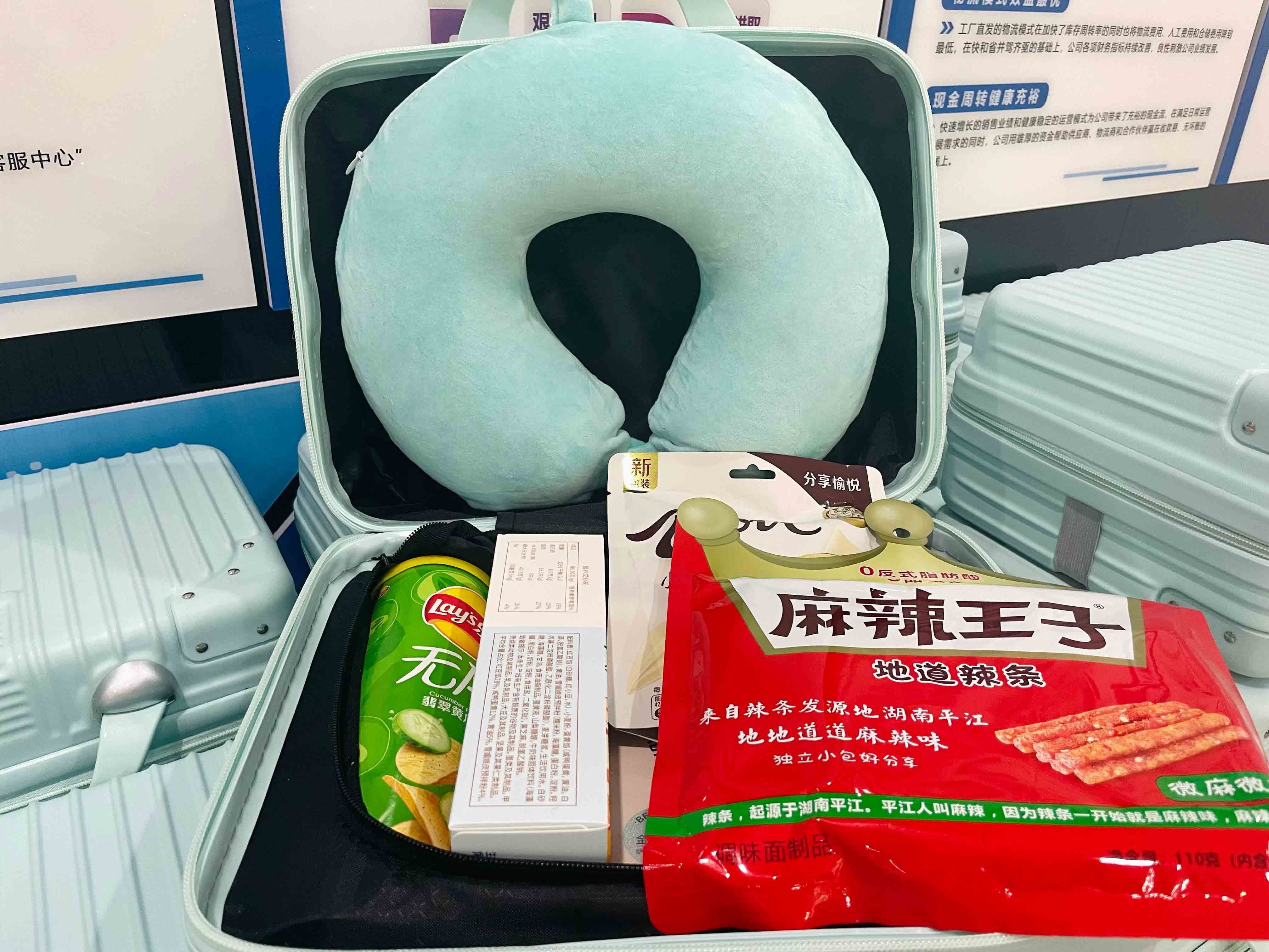 tyc1286̫������(����)���޹�˾