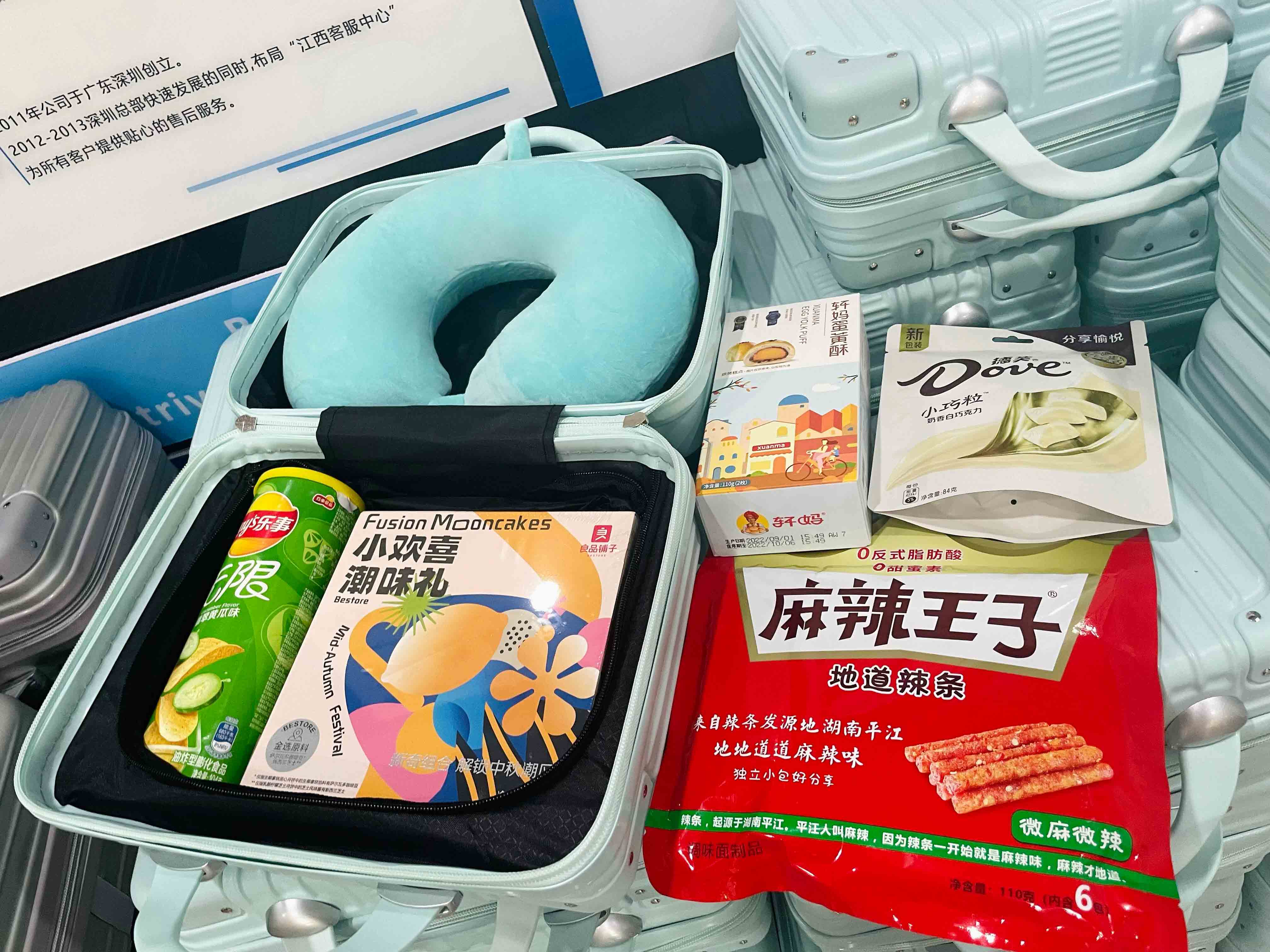 tyc1286̫������(����)���޹�˾