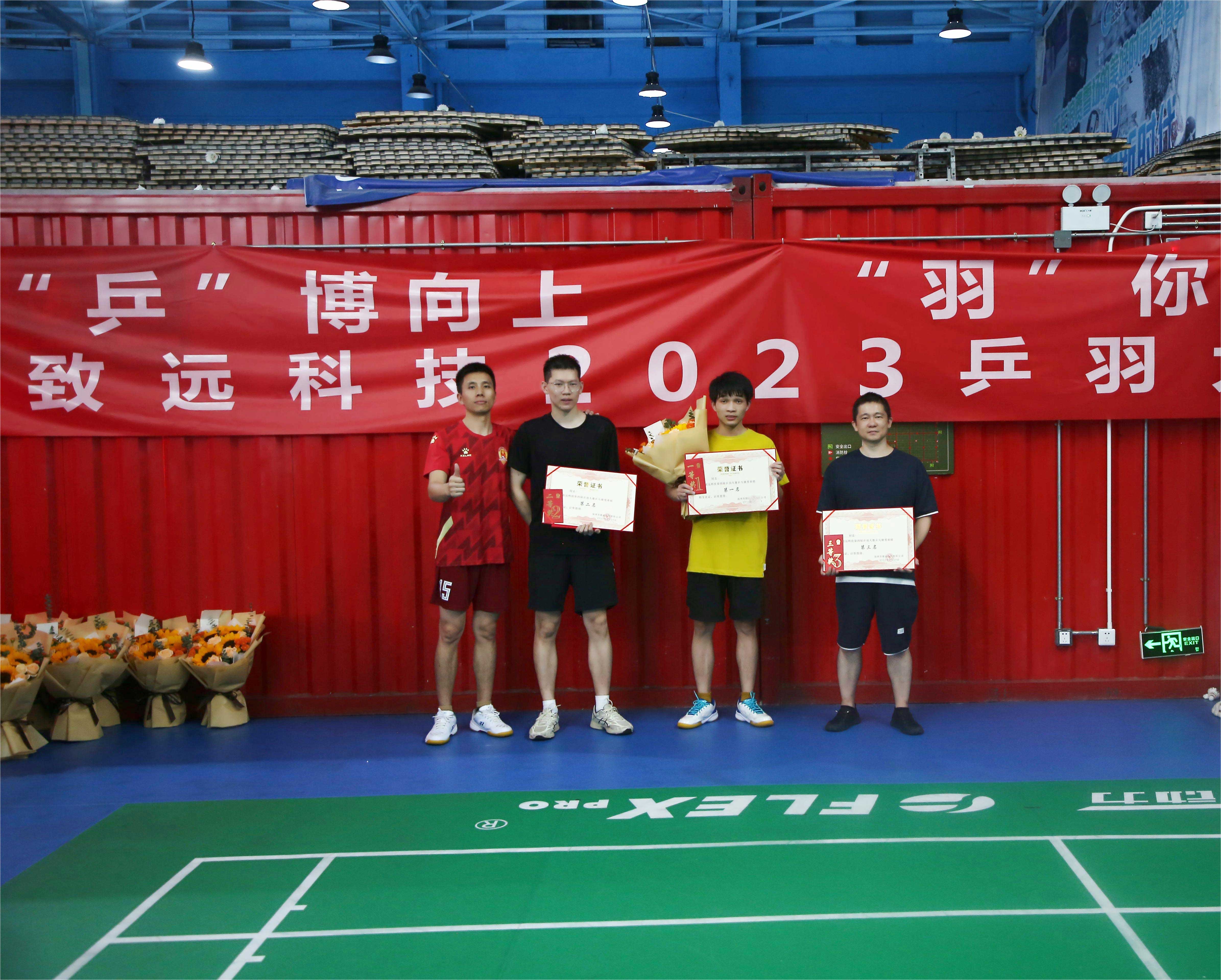 tyc1286̫������(����)���޹�˾