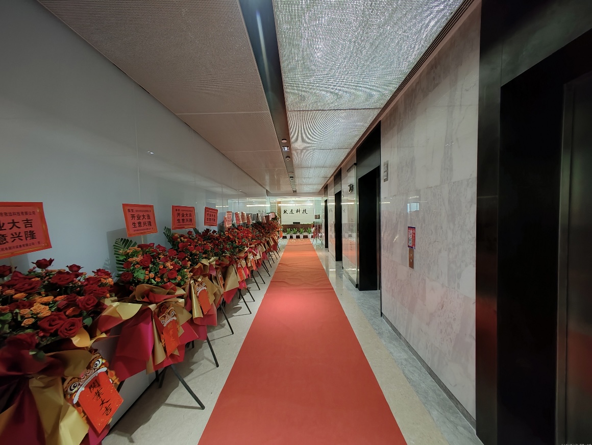 tyc1286̫������(����)���޹�˾