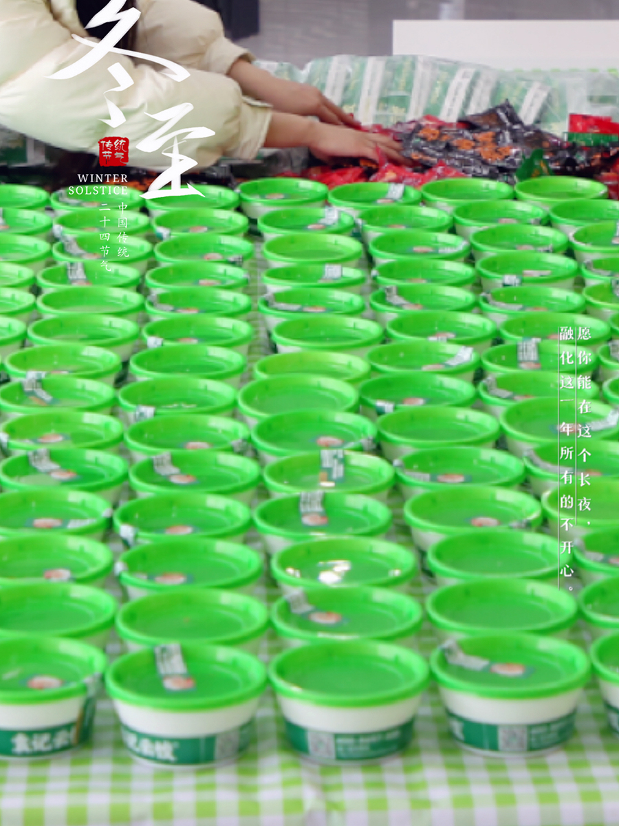 tyc1286̫������(����)���޹�˾