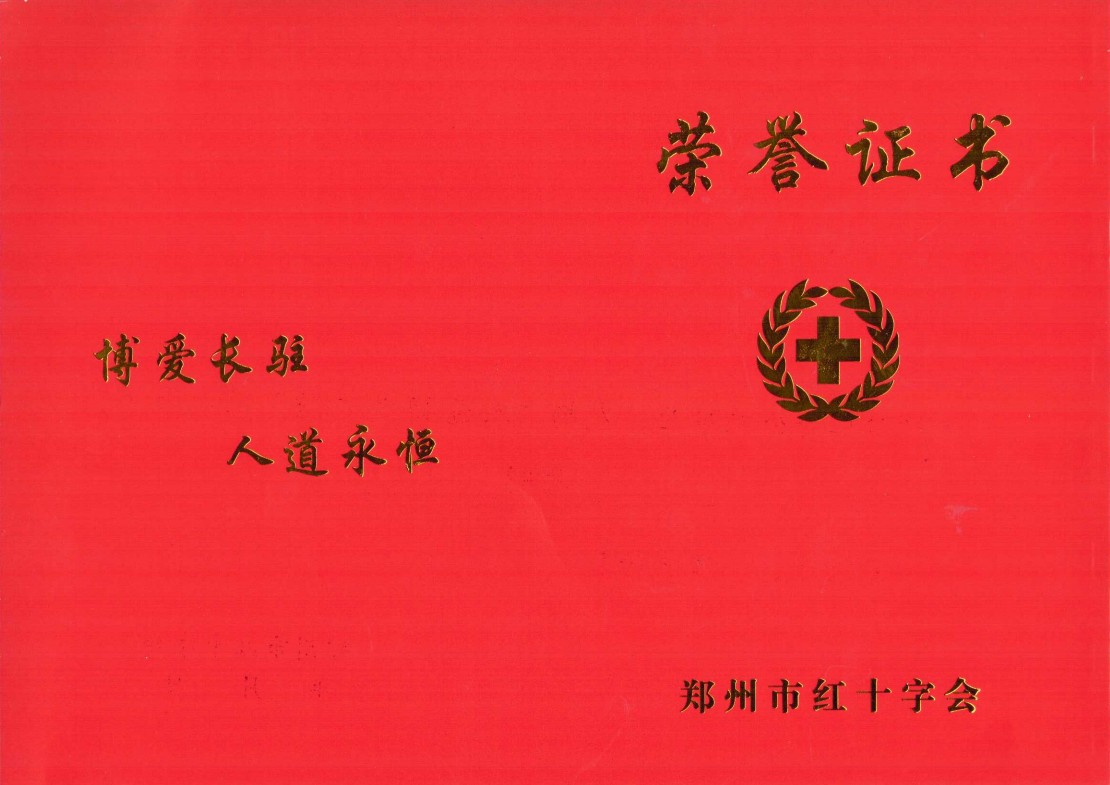 tyc1286̫������(����)���޹�˾