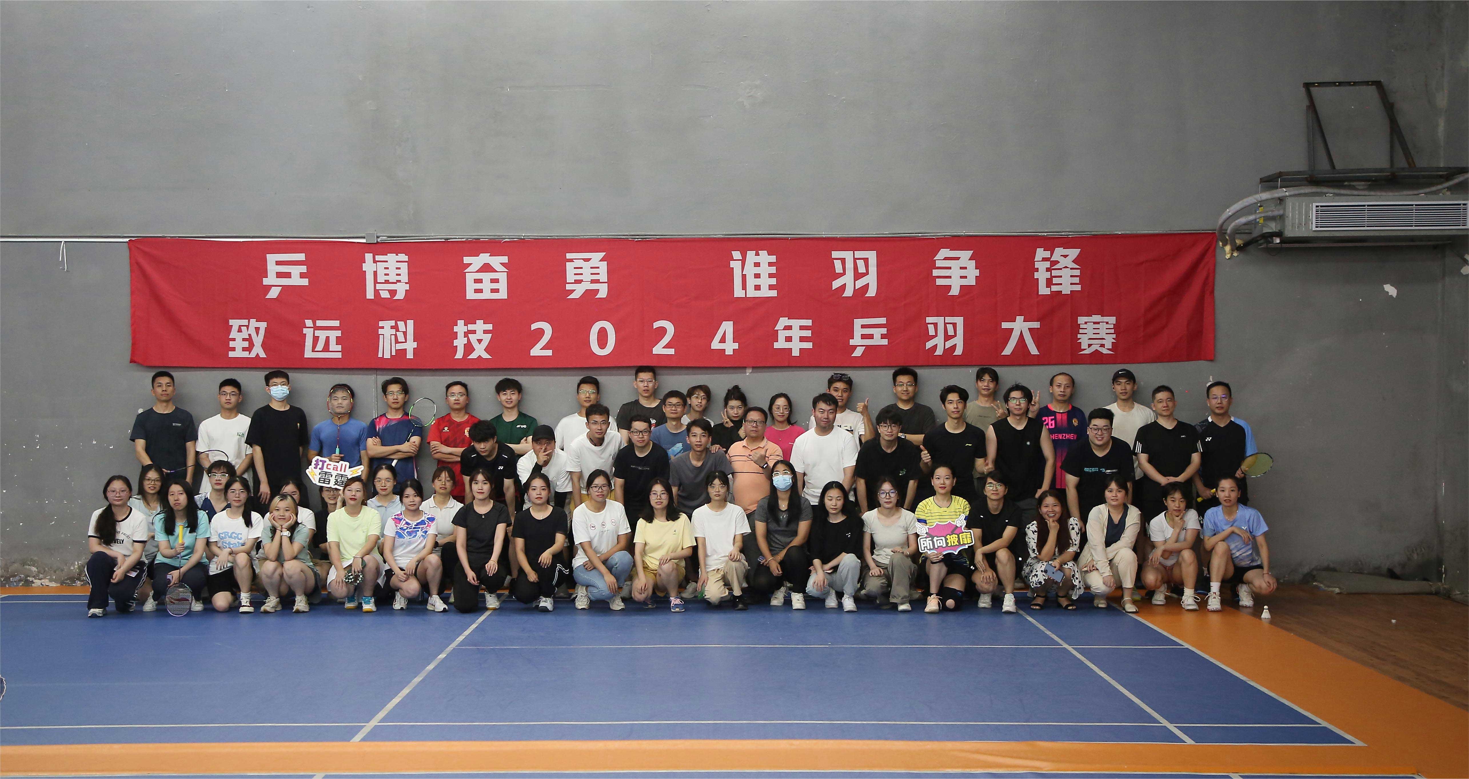 tyc1286̫������(����)���޹�˾