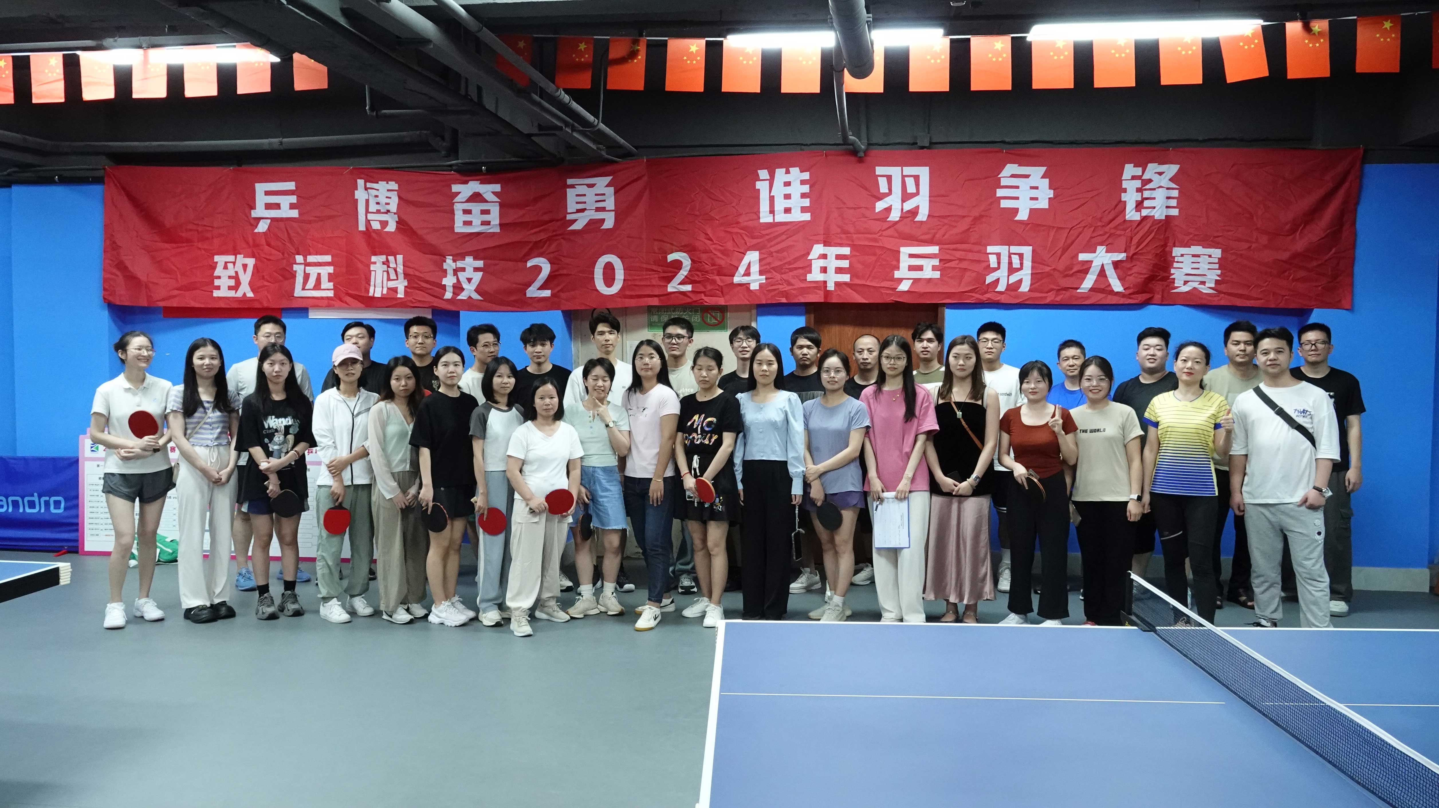 tyc1286̫������(����)���޹�˾