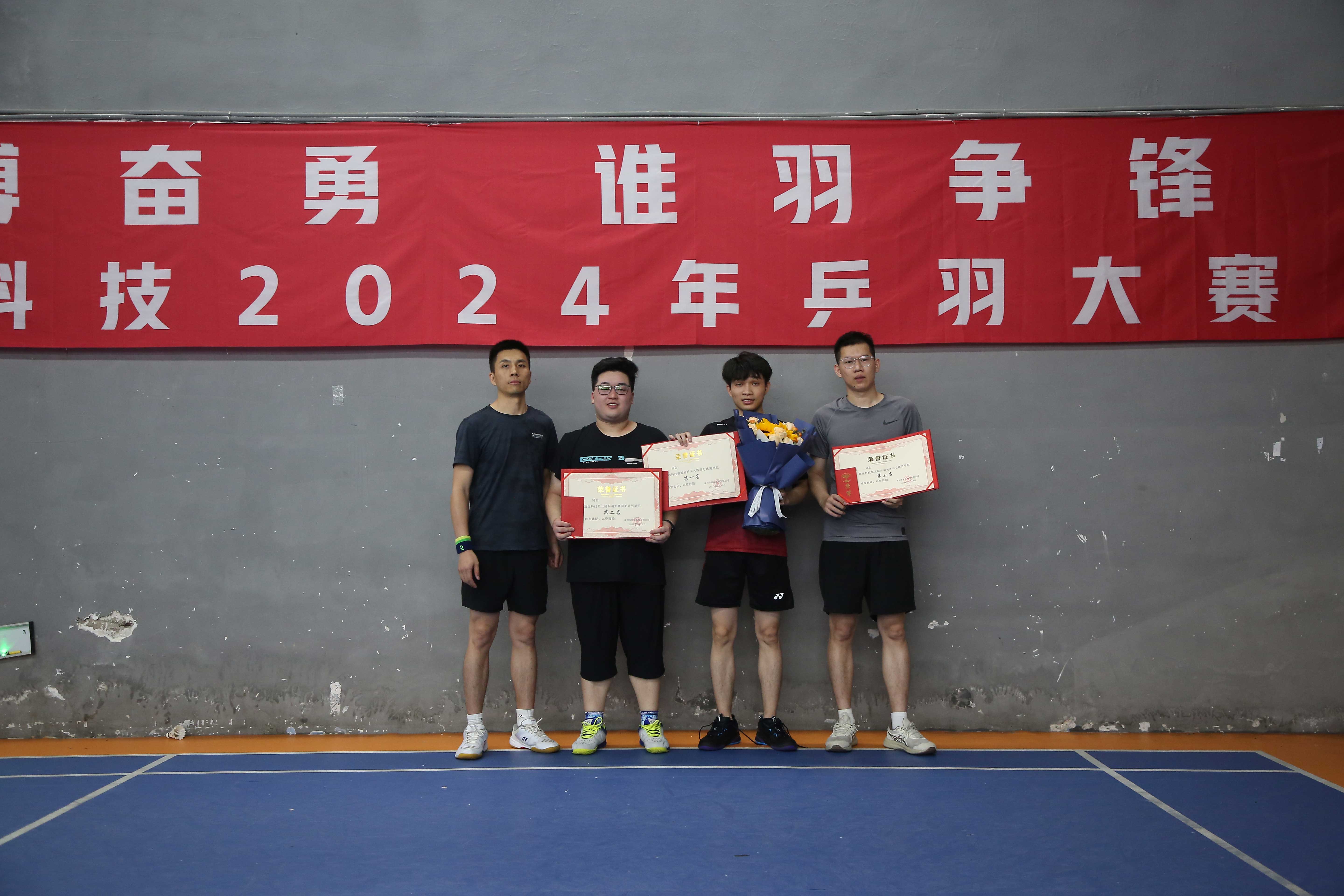 tyc1286̫������(����)���޹�˾