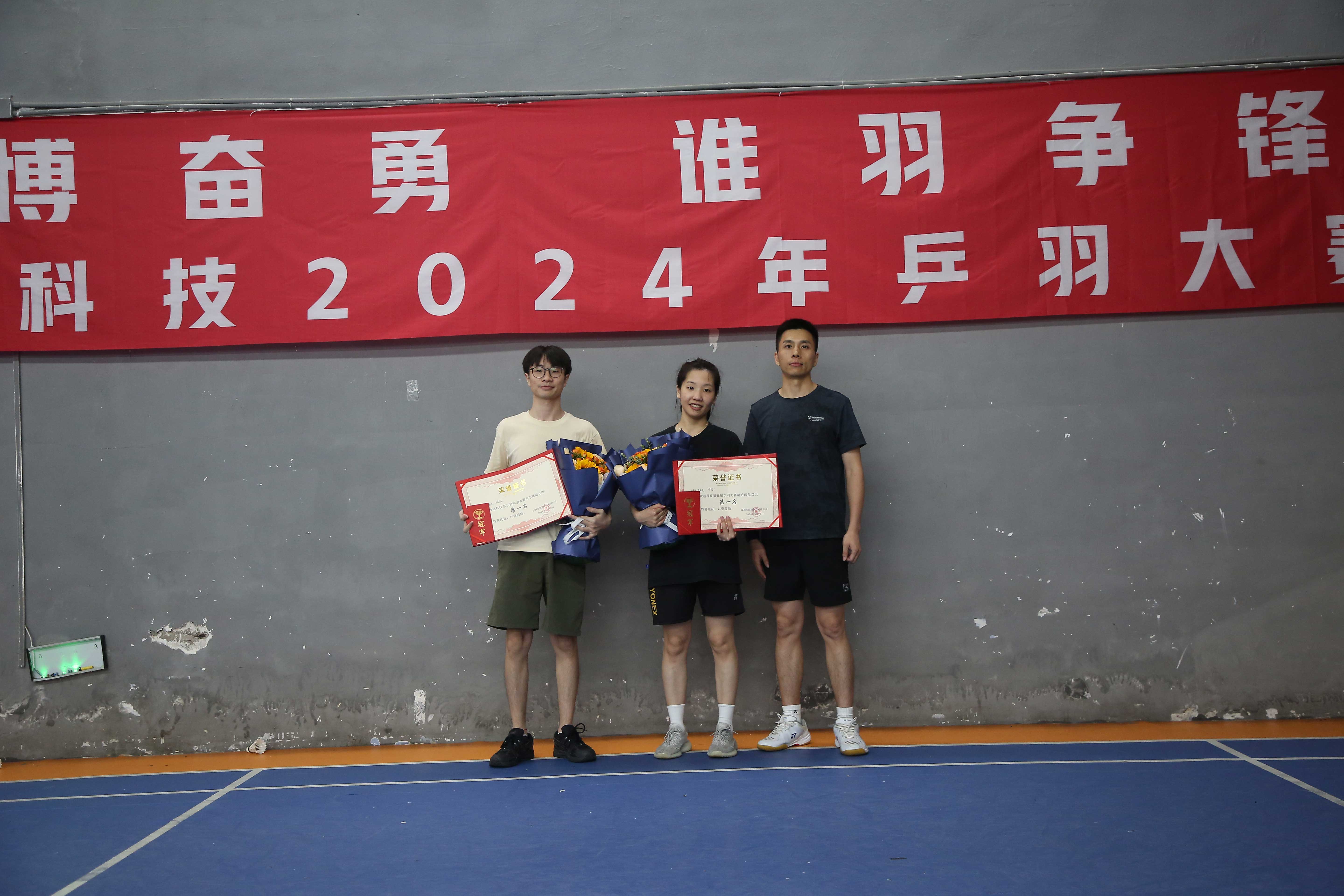 tyc1286̫������(����)���޹�˾