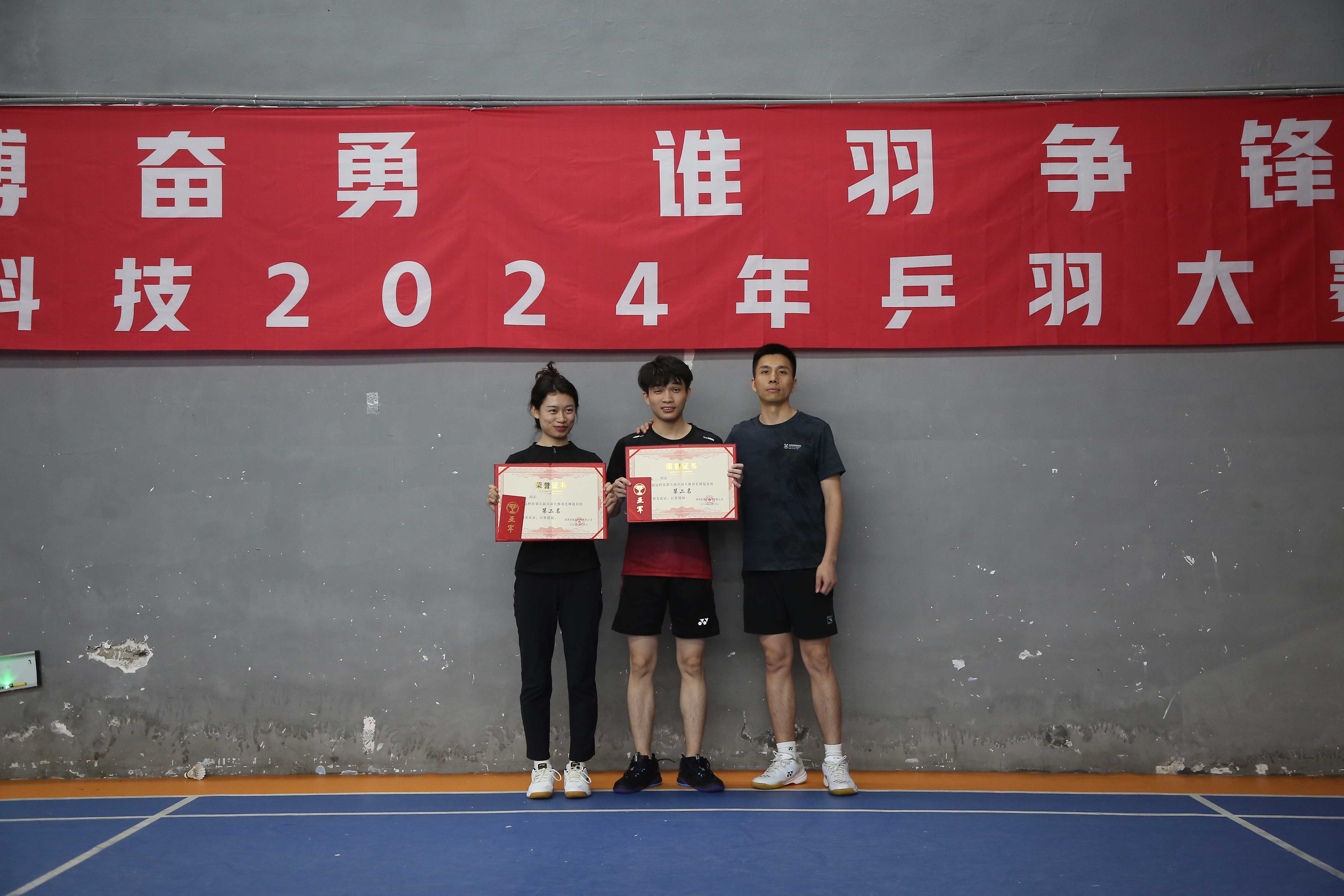 tyc1286̫������(����)���޹�˾