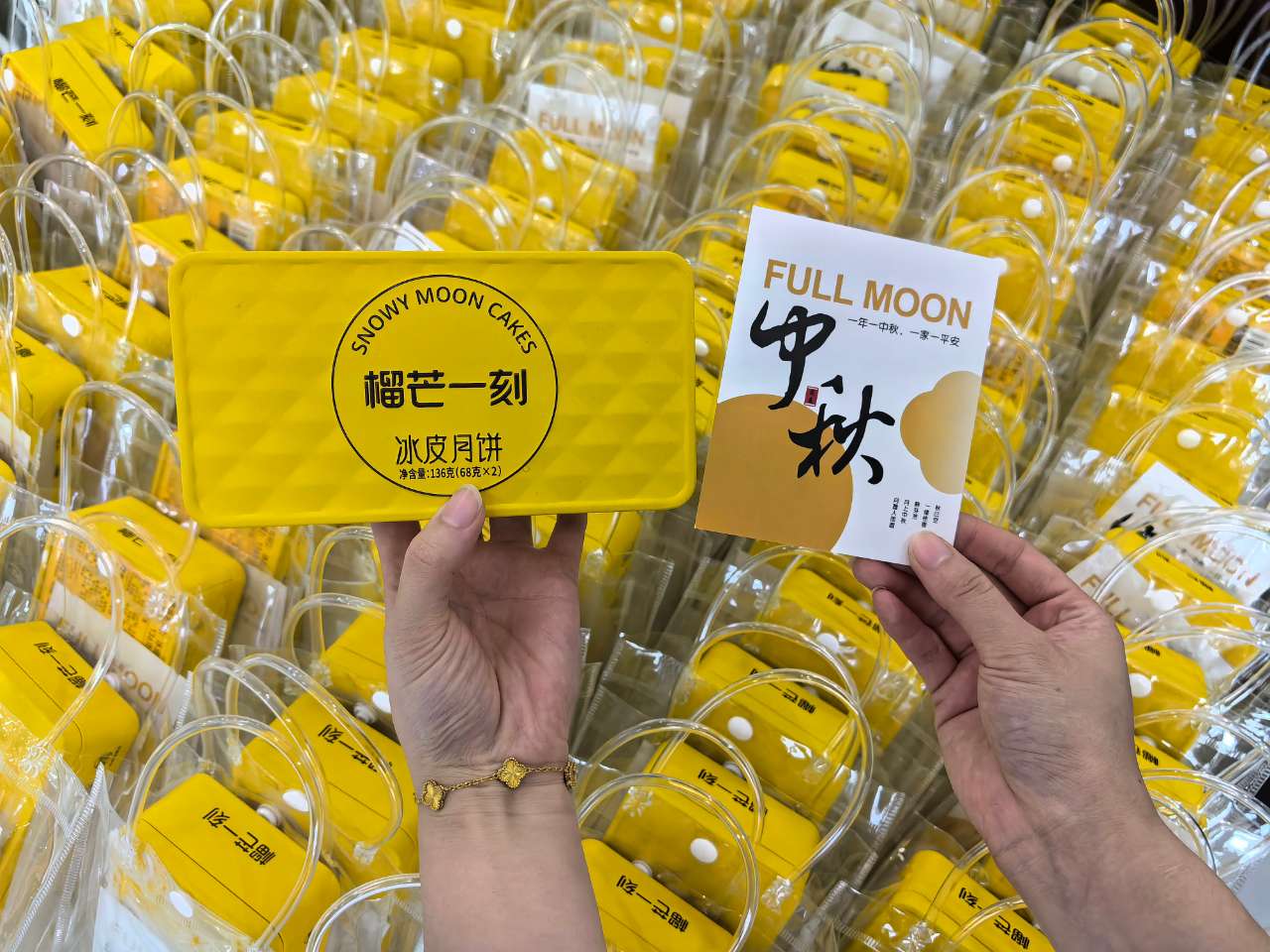 tyc1286̫������(����)���޹�˾