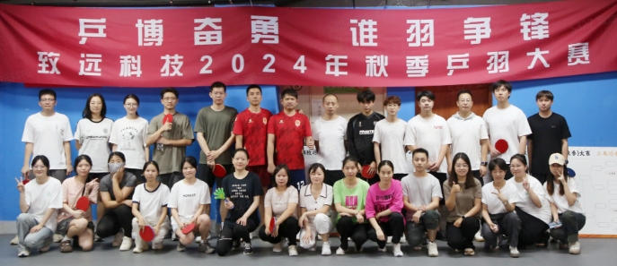 tyc1286̫������(����)���޹�˾