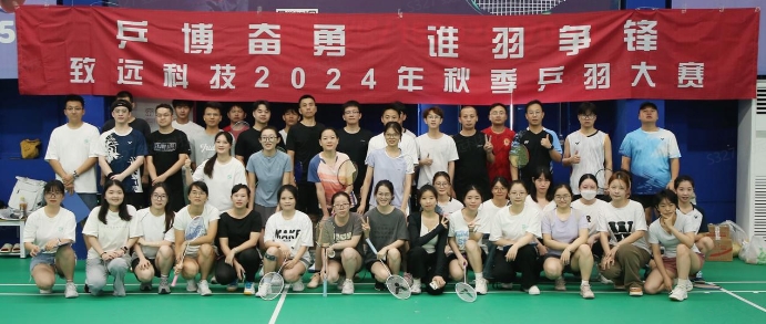 tyc1286̫������(����)���޹�˾