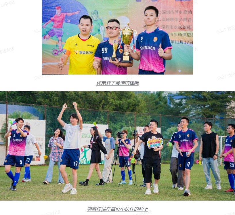 tyc1286̫������(����)���޹�˾