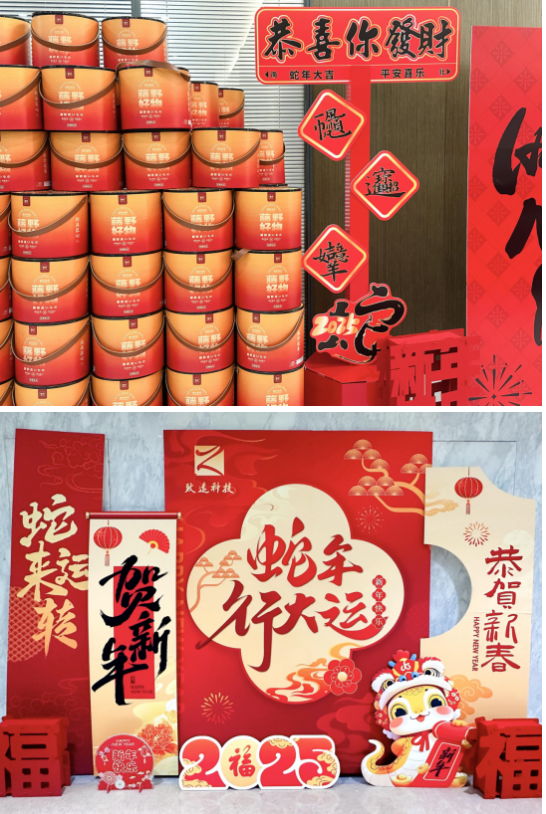 tyc1286̫������(����)���޹�˾