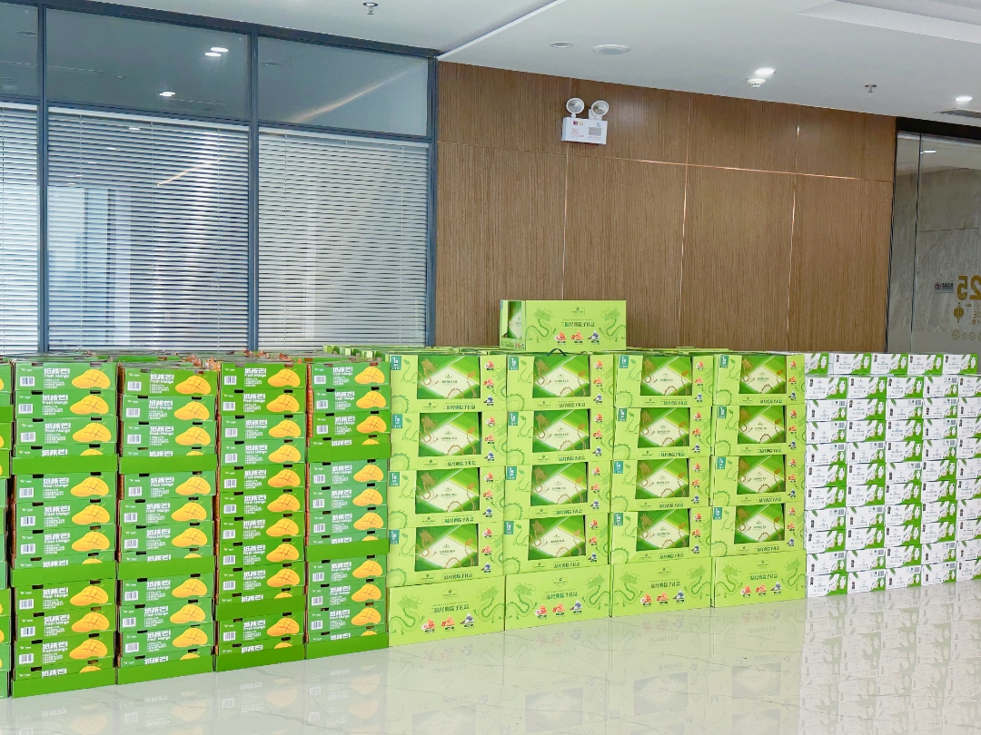 tyc1286̫������(����)���޹�˾