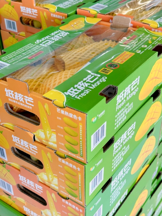 tyc1286̫������(����)���޹�˾