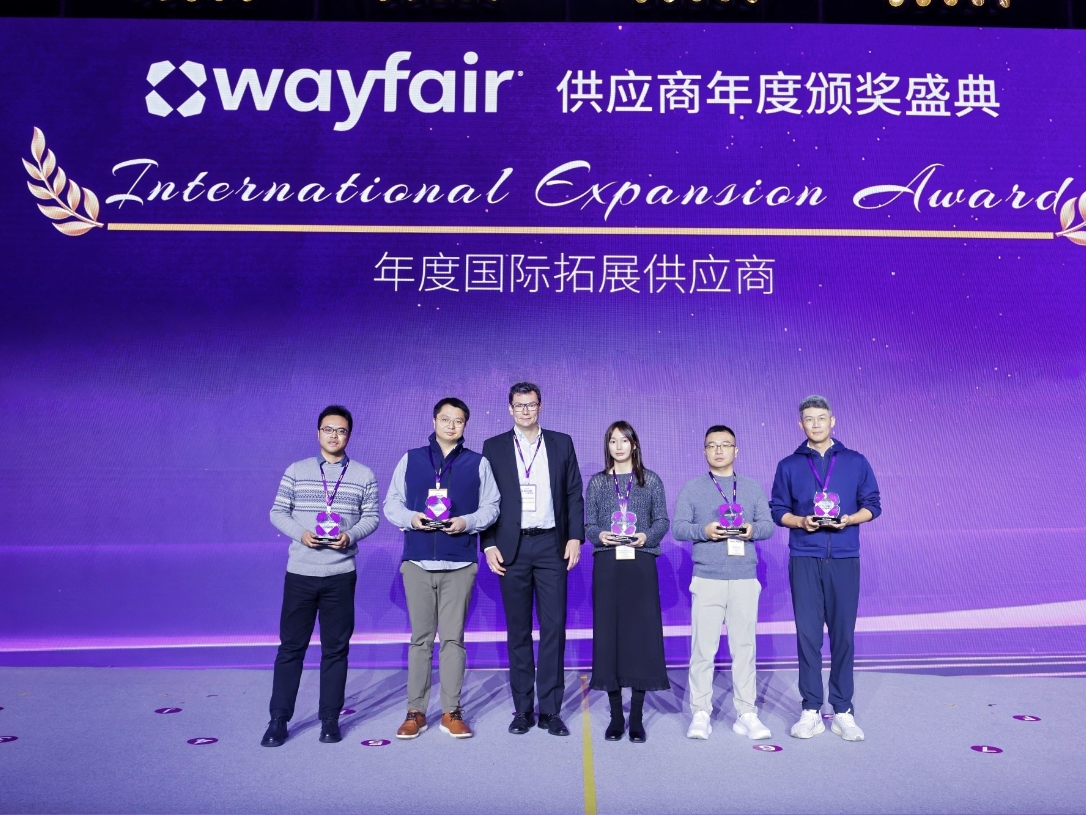 tyc1286̫������(����)���޹�˾