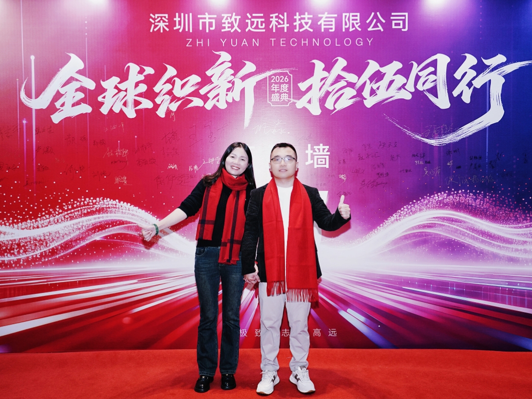 tyc1286̫������(����)���޹�˾