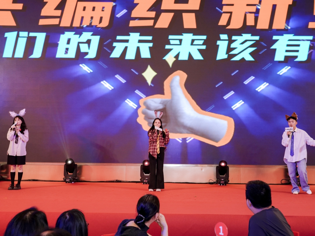 tyc1286̫������(����)���޹�˾