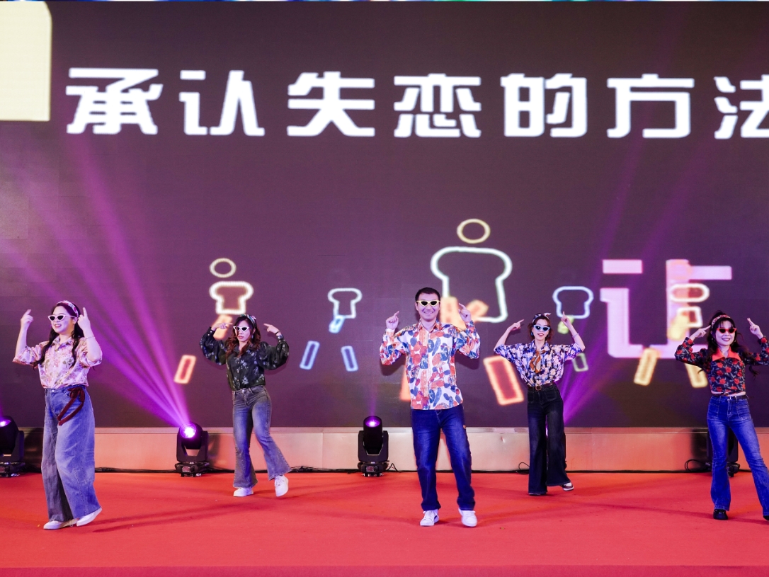 tyc1286̫������(����)���޹�˾